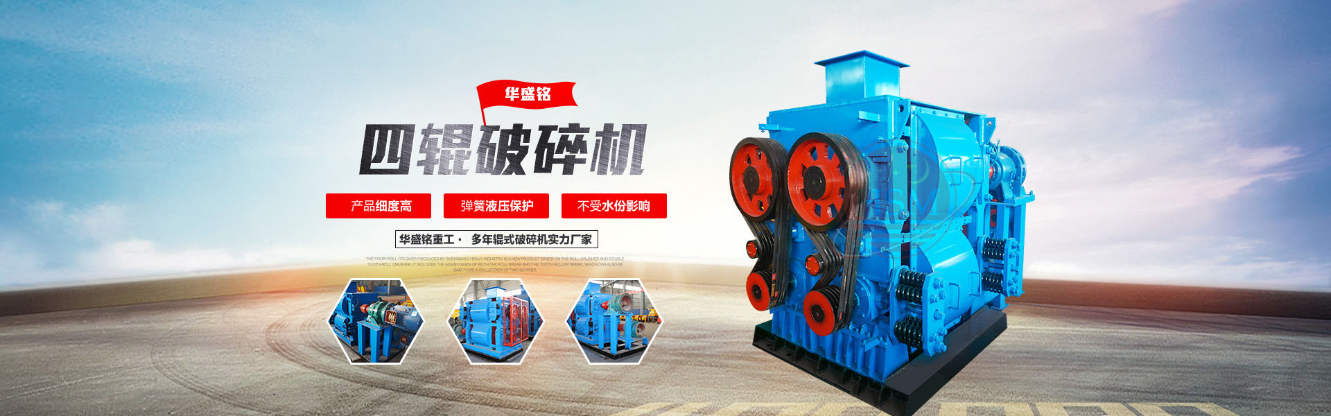 王者荣耀比分直播 - 实时赛事比分、战队数据、比赛日程