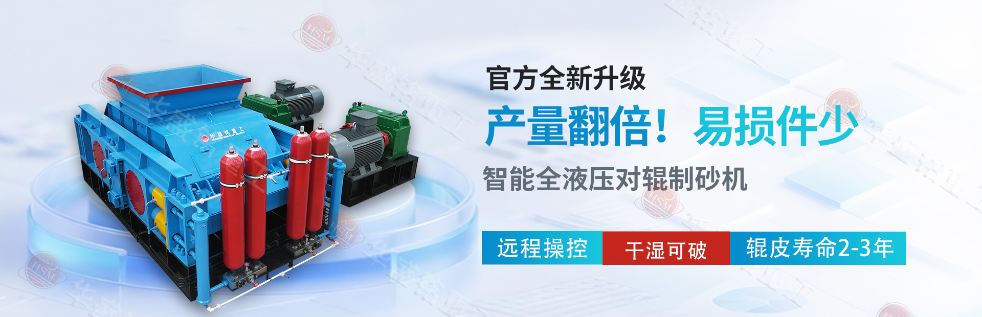 王者荣耀比分直播 - 实时赛事比分、战队数据、比赛日程